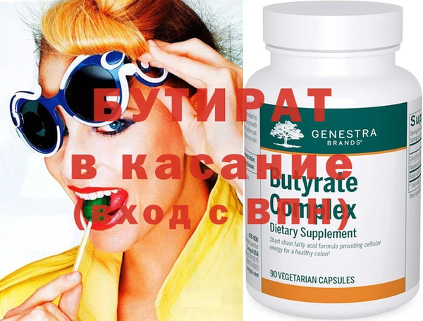 apvp Ельня