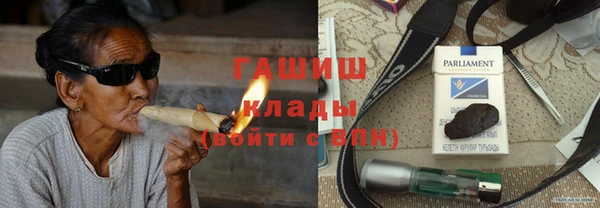 таблы Елабуга