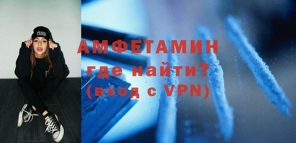 MDMA Елизово