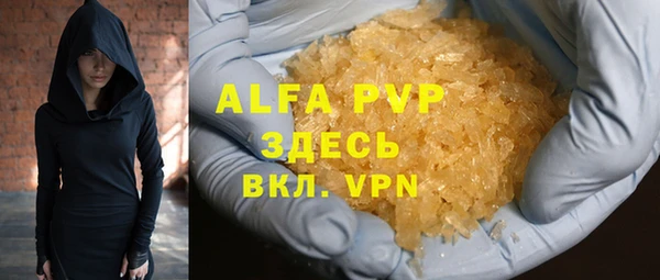 MDMA Елизово