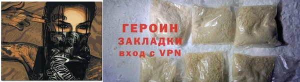 apvp Ельня