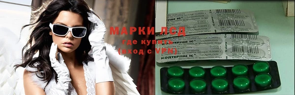 MDMA Елизово