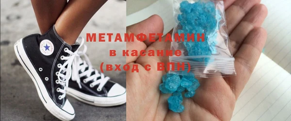 таблы Елабуга