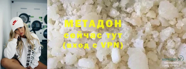MDMA Елизово