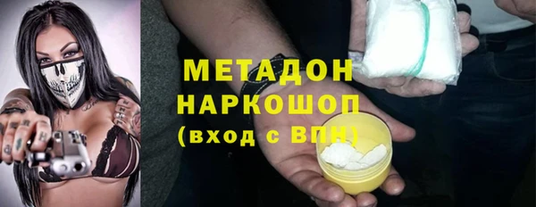 apvp Ельня