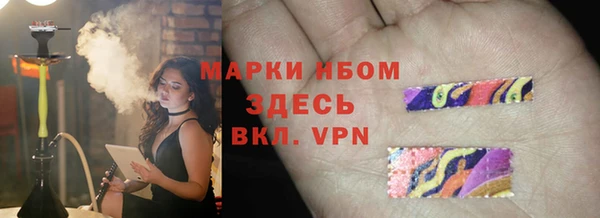 MDMA Елизово