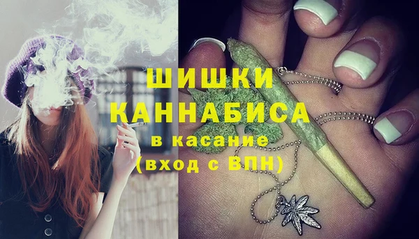 таблы Елабуга