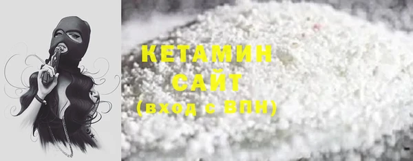 MDMA Елизово