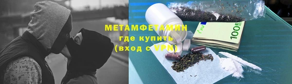 apvp Ельня