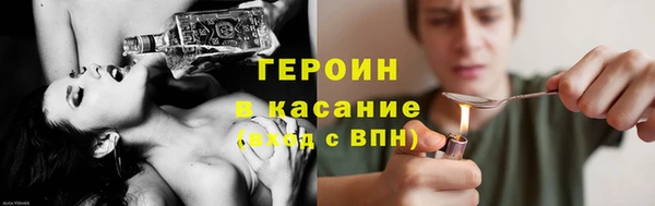 apvp Ельня