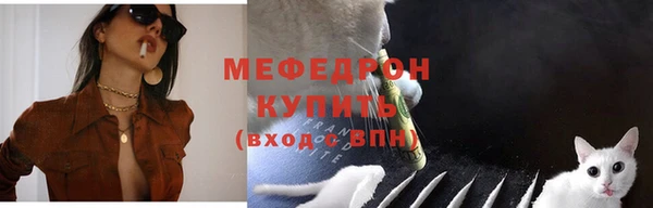 MDMA Елизово