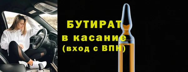 MDMA Елизово