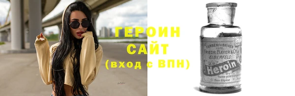 MDMA Елизово