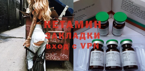 таблы Елабуга