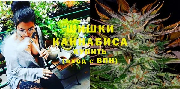 таблы Елабуга