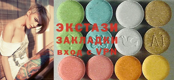 MDMA Елизово