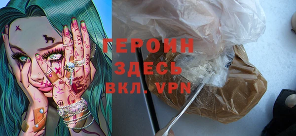 MDMA Елизово