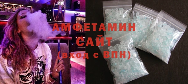MDMA Елизово