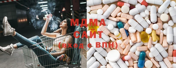таблы Елабуга