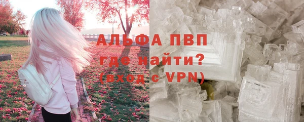 таблы Елабуга