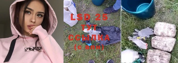 MDMA Елизово