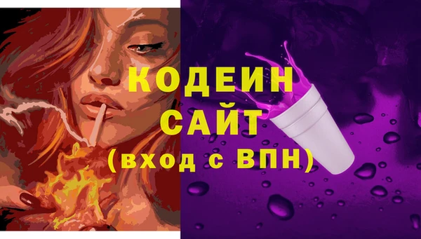 MDMA Елизово