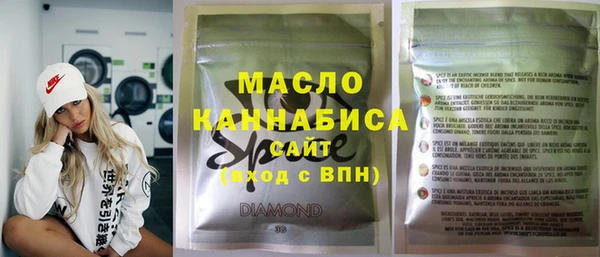 MDMA Елизово