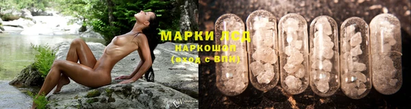 таблы Елабуга