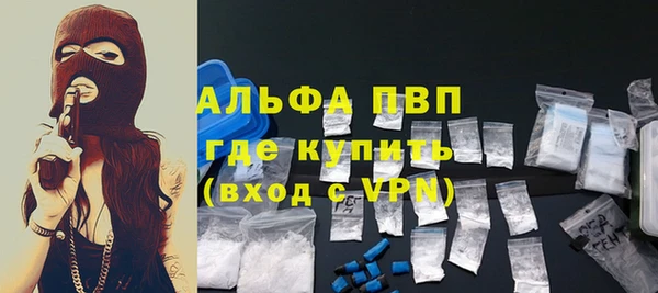 таблы Елабуга