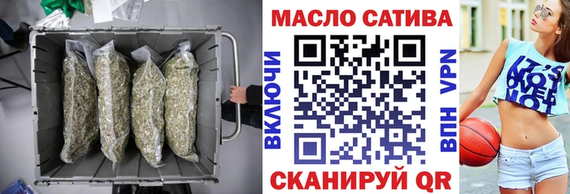 ТГК жижа  мега зеркало  Иннополис  сколько стоит 